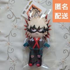 爆豪勝己 僕のヒーローアカデミア ヒーロープラザ ジロリ ぬいぐるみ