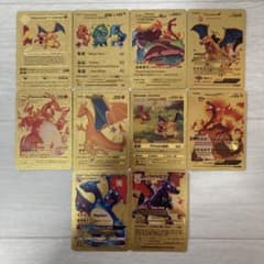 ポケモンカード 引退品 リザードン 10枚セット まとめ売り - メルカリ