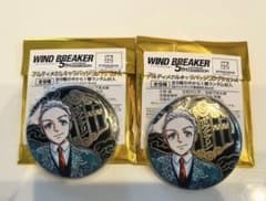 ウィンブレ ウィンブレ展 アルティメタルキャラバッジコレクション A 梅宮一 ウィンブレ展 アルティメタルキャラバッジコレクションA 缶バッジ 梅宮