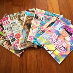 海外セレブ 雑誌 ゴシップス インセレブのサムネイル