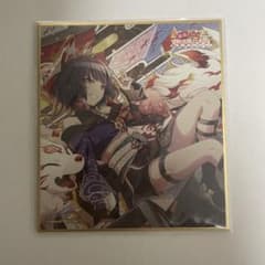 m42631551804_1.jpg?1724142709