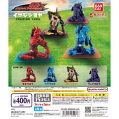 【内袋未開封】イマジンヨガ モモタロス フィギュア 仮面ライダー電王のサムネイル