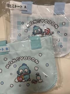 ハンギョドン ミニトート 2種セットのサムネイル