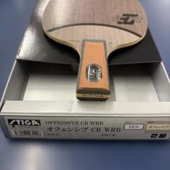 新品箱有り　卓球ラケット スティガ　オフェンシブCR WRB ペンのサムネイル
