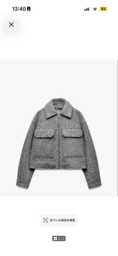 ZARA ザラ クロップド丈 ジップアップ ブルゾン グレーのサムネイル