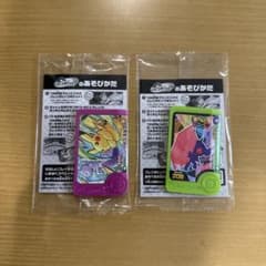 ポケモンフレンダ スペシャル ピカチュウ ヤミラミのサムネイル