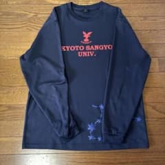 m42632380321_1.jpg?1740726002