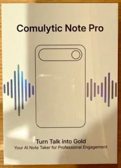 【新品・未開封】Comulytic Note Pro AIボイスレコーダーのサムネイル