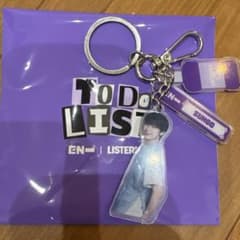 リステリン ENHYPEN SUNOO To Do List キーホルダーのサムネイル