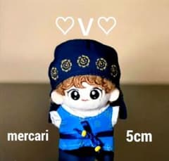 BTS ぬいぐるみ 5cm テテ テヒョンV ジン ジョングク ジミン ユンギ