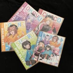 ホロライブ色紙5種のサムネイル