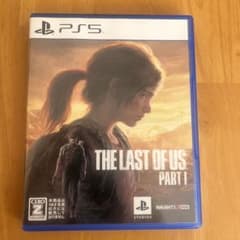 The Last of Us Part I PS5版のサムネイル