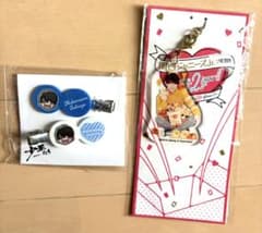 【最終値下げ】西村拓哉 Howzit アクキー 少年たち クリップ セットのサムネイル
