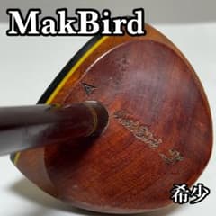 【超希少】パークゴルフクラブ MakBird J ニッタクス NITTAX