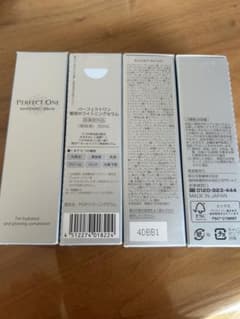 【araiguma様専用】パーフェクトホワイトニングセラム30ml×４箱のサムネイル