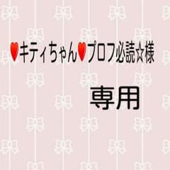 ハロウィン、結婚式にぴったり！黒ドレスのサムネイル