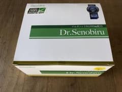 ドクターセノビル 新品未使用品のサムネイル