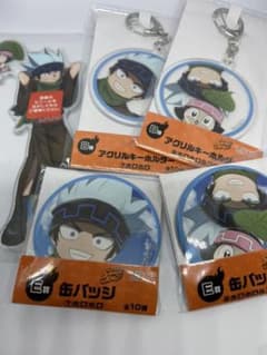 シャーマンキング　ひこくじ　ホロホロ　6点セットのサムネイル