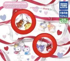 サンリオキャラクターズ なかよしドロップチャーム 2種セットのサムネイル