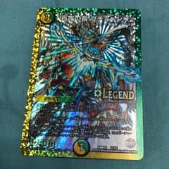 プチョヘンザのサムネイル