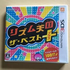 はるまま様専用 リズム天国のサムネイル