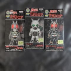 仮面ライダー ワールドコレクタブルフィギュア vol.5 3体セット未開封のサムネイル