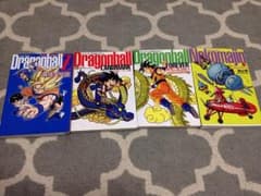 ドラゴンボール公式ガイドブックセットとネコマジンのサムネイル