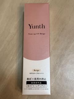新品未開封　Yunth ユンス 薬用トーンアップUV ベージュ 30gのサムネイル