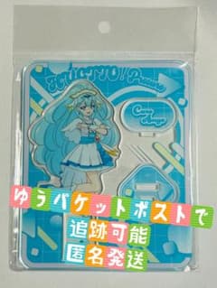 HUGっと プリキュア キュアアンジュ 薬師寺さあや ラフォーレ原宿