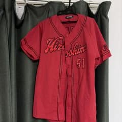 広島東洋カープ ハイクオリティユニフォーム 小園海斗 51 L 広島東洋カープ 小園海斗 ユニフォーム 51 - メルカリ