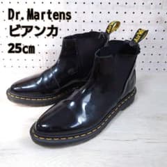 美品/ソールの減り少】ドクターマーチン BIANCA パテントレザー UK6