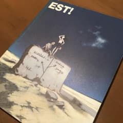 吉田健一 EST 画集 中古品 - メルカリ