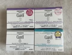 キュレルフェイスクリームのサムネイル