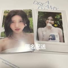 IVE A DREAMY DAY ガウルのサムネイル
