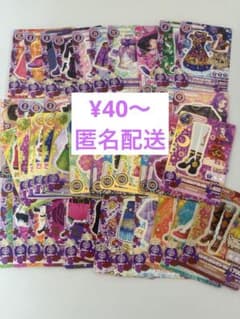 アイカツカード セクシー - メルカリ