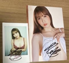 友田彩也香 サイン入りチェキ1枚とサイン入り生写真 - メルカリ