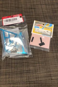 EAGLE RACING ALフロントロアアーム #GHOPPER-04のサムネイル