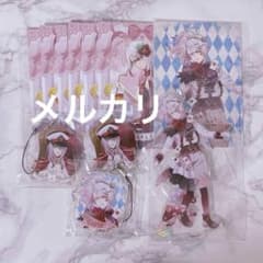 月浪カルラ アクリルスタンド ブロマイドセット ストラップ ディアラバ