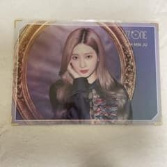 IZ*ONE キム・ミンジュ パネルボードのサムネイル
