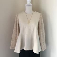 troisのカットソーのサムネイル