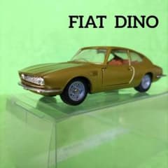 フィアット ディーノ クーペ 　　　　　　メーベトーイズ フィアット ディーノ クーペ メーベトーイズ - メルカリ