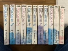 漫画　ワイド版 機動警察パトレイバー   全11巻セット　全巻のサムネイル