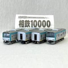 Bトレインショーティー 相鉄10000系新塗装 4両セット 組み立てキット Nゲージ 鉄道模型 バンダイ Bトレインショーティー 相模鉄道（相鉄）10000系 新塗装 4両セット