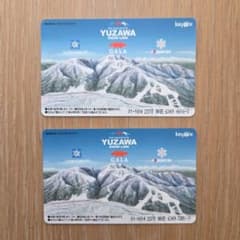 石打丸山スキー場 スキーリフト券 早割1日券 2枚セットのサムネイル