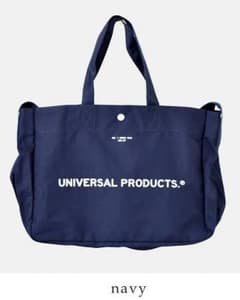 UNIVERSAL PRODUCTS(ユニバーサルプロダクツ) ニュースバッグのサムネイル