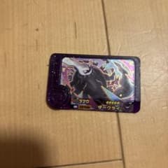 ポケモンフレンダ　ベストタッグ ダークライのサムネイル