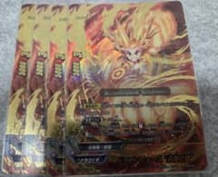 バディファイト ドラゴンフォース 必殺の型 4枚セットのサムネイル