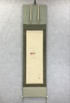 掛軸 北上聖牛 金魚 共箱 6-15 6-15 掛軸 北上聖牛 金魚 共箱 - メルカリ