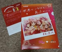 バンドリ！ ガールズバンドパーティ！×午後の紅茶 　限定クリアファイルのサムネイル