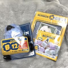 퍼핏승승 해피 복권 수다 아이즈치 봉제인형 B-12